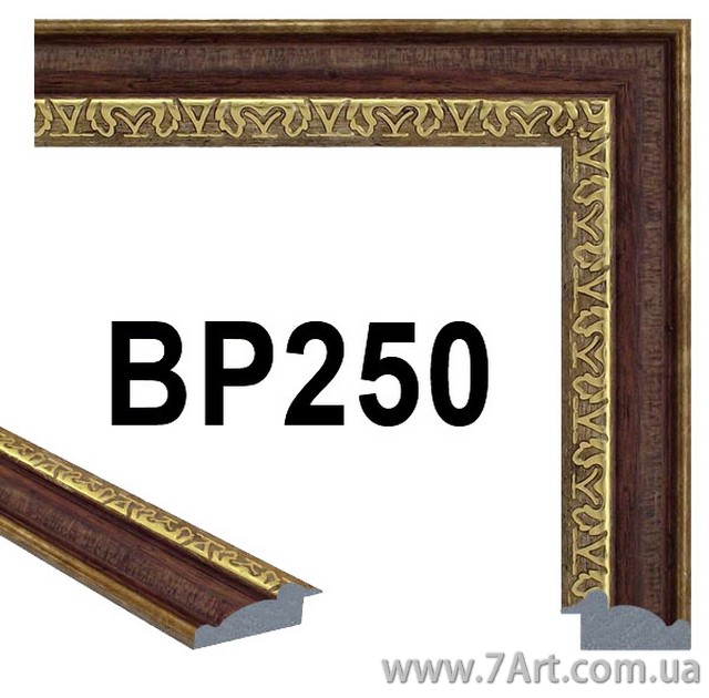 Багет для Картин, рамка для картин, Art. BP250